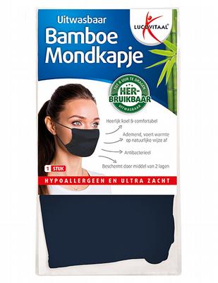 Lucovitaal Bamboe mondkapje blauw