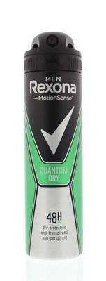 Rexona Men deodorant spray dry quantum