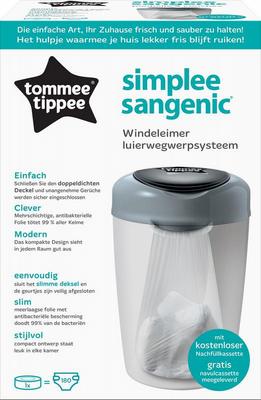 Tommee Tippee Simplee sangenic tub grey