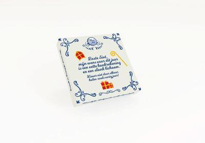 Voor Jou Wensreep Delftsblauw Sint mijn wens