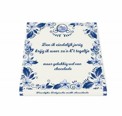 Voor Jou Tablet k*t tegel