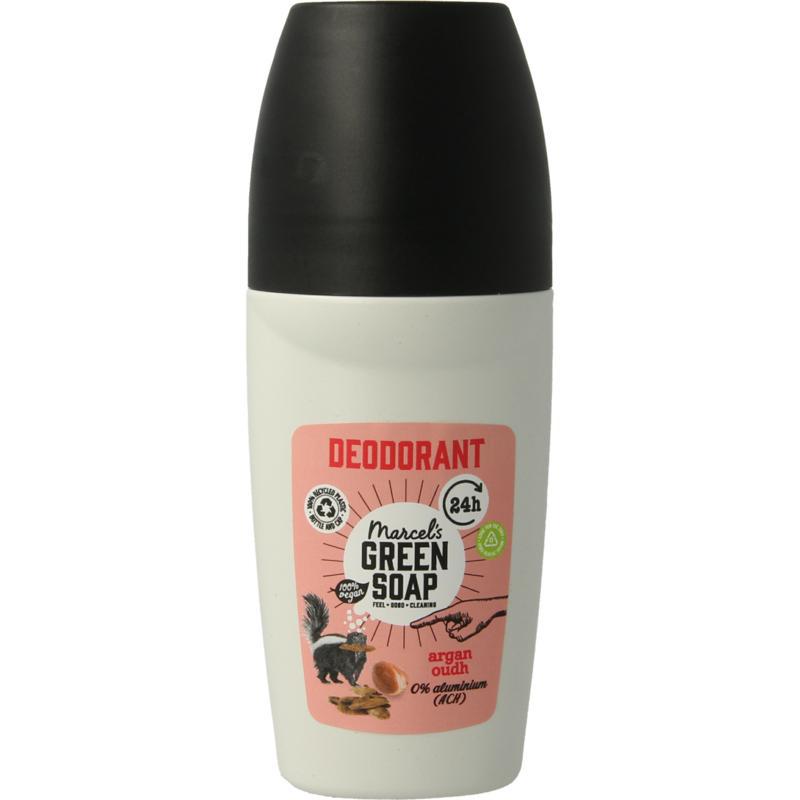 Deoroller argan oudh