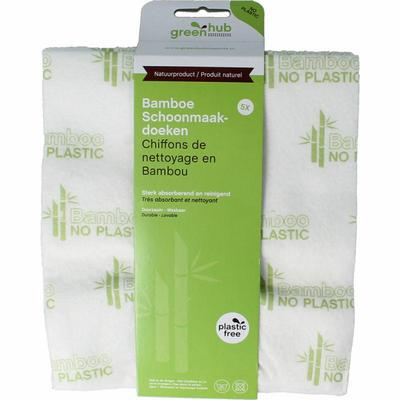 Greenhub Schoonmaakdoeken bamboe