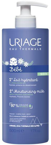 Bebe 1er lait hydratant