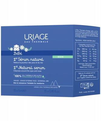 Uriage Bebe 1er serum naturel unidose 5x15ml