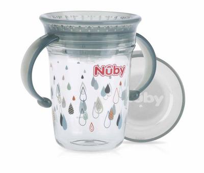 Nuby Wonder cup 240ml grijs 6+ maanden