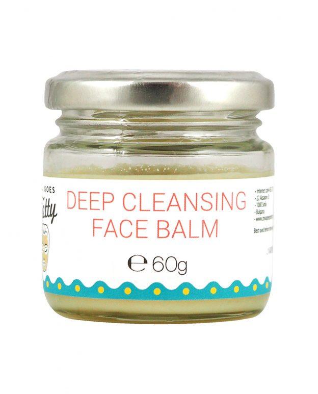 Deep cleansing face balm