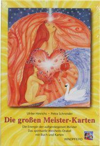 Merkloos windpferd meister kart lichtw> ex