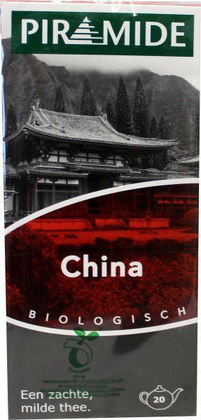 china looizuurarm ek- 20zk