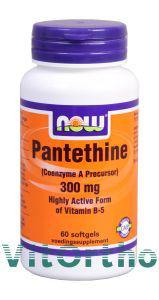 NOW pantethine 300mg - 60st