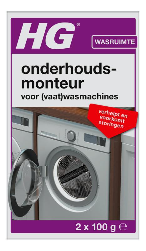 Onderhoudsmonteur wasmachine/vaatwasser