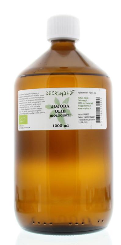 Jojoba olie koudgeperst