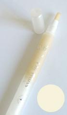 Merkloos sante lippengloss perl 70 2g