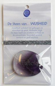 de steen van wijsheid 1kaart