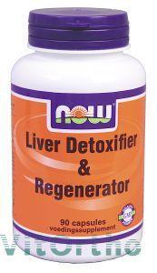 Merkloos liver detox+regenerator now @ 90cap