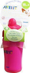 Avent cup magic sportster 18m- 340ml