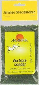 Merkloos manna ao-nori poeder @ 20g