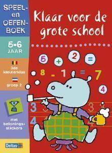 speel+oefenb 23 klaar school boek