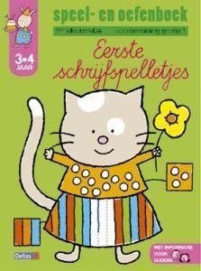 speel+oefenb 12 1e schrijfsp boek
