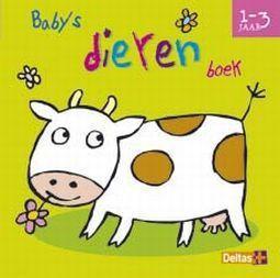 baby's dierenboek 1-3j boek