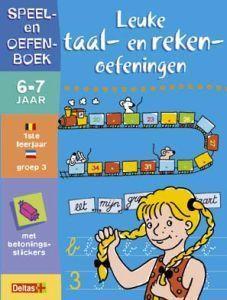 Merkloos speel+oefenb 3leuke taal boek