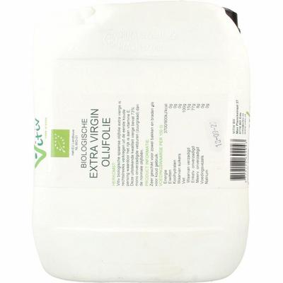 Vitiv Peperkorrels zwart bio