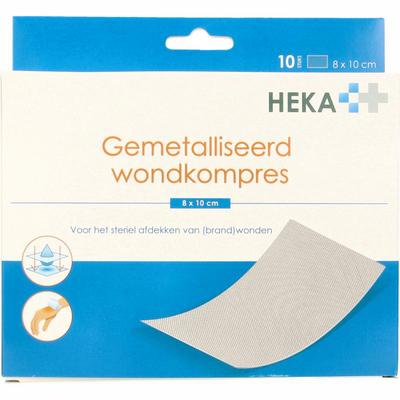 Heka Klein Wondkompres gemetalliseerd 8 x 10cm steriel