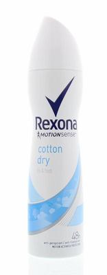 Rexona Deodorant spray cotton dry