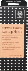 Merkloos apivita expr beauty apric s vg 2x8ml