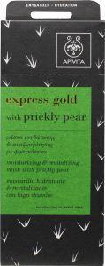 apivita gold beauty prick p vg 2x8ml