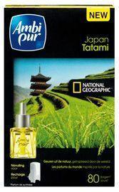 pur ng japan tatami nav 18ml