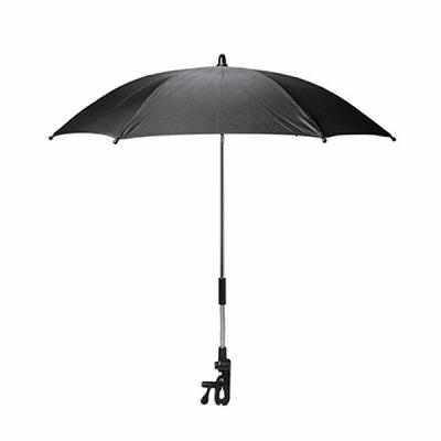 Vitility Paraplu / parasol