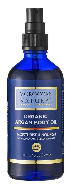 nat argan body oil * 100ml