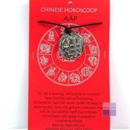 Merkloos hanger chin horosc aap 1kaart