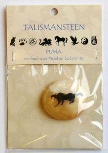 Merkloos talismansteen puma 1kaart