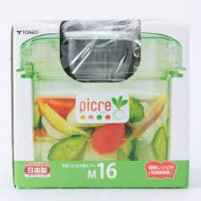 Saladepers 1.57 liter