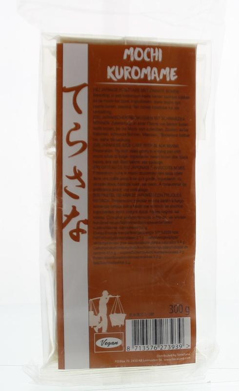 Genmai mochi kuro mame