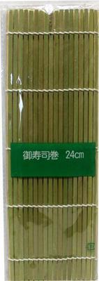 Terrasana bamboe sushi matjes 1 st