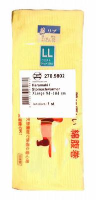 TS Import Haramaki maag/nierverwarmer XL