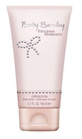 Precious moments body lotion