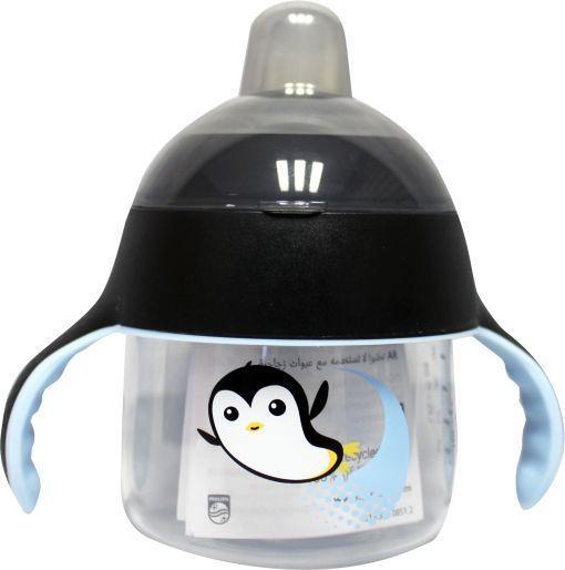 tuitbeker ping zw 6m- 200ml