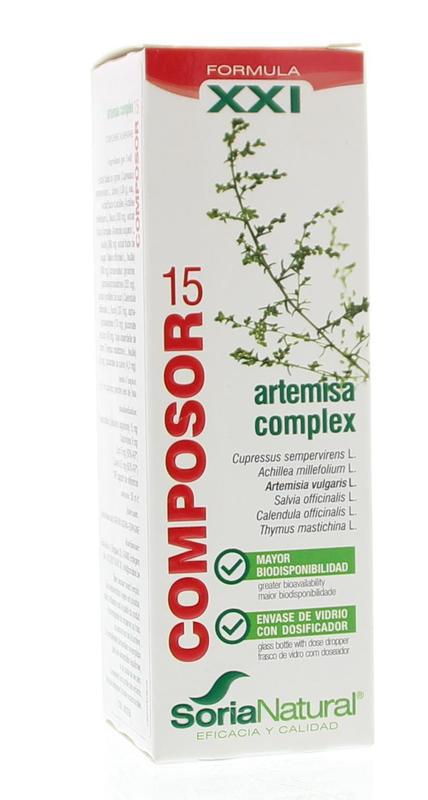 Composor 15 artemisia XXI