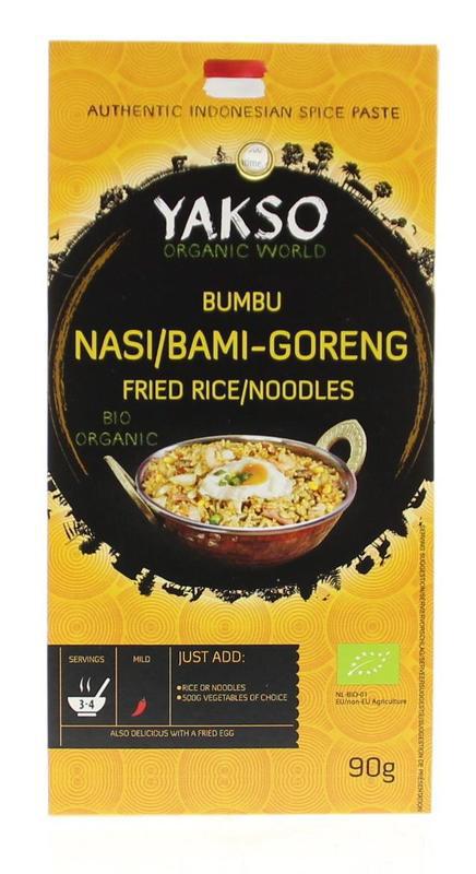 Bumbu nasi bami goreng bio
