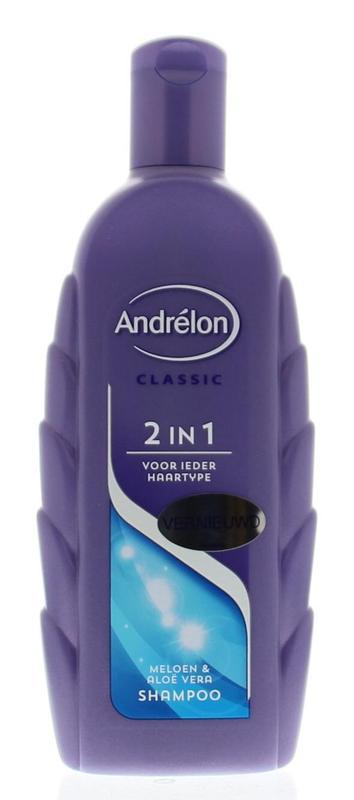 Shampoo 2 in 1
