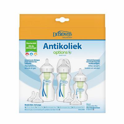 BROWN Options+ startpakket breed