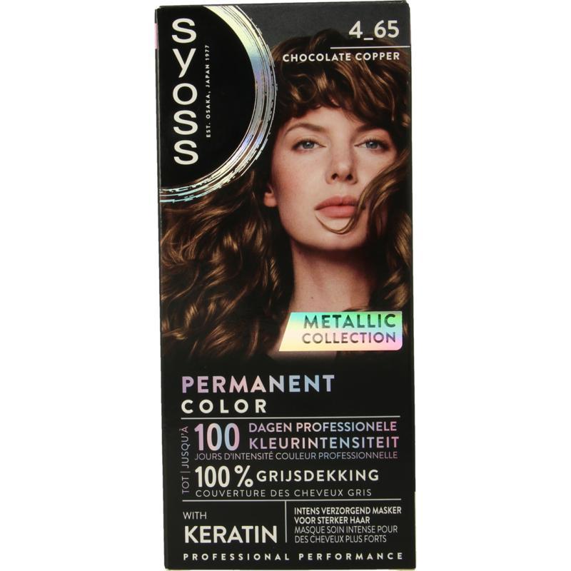 Metallics 4-65 chocolate copper