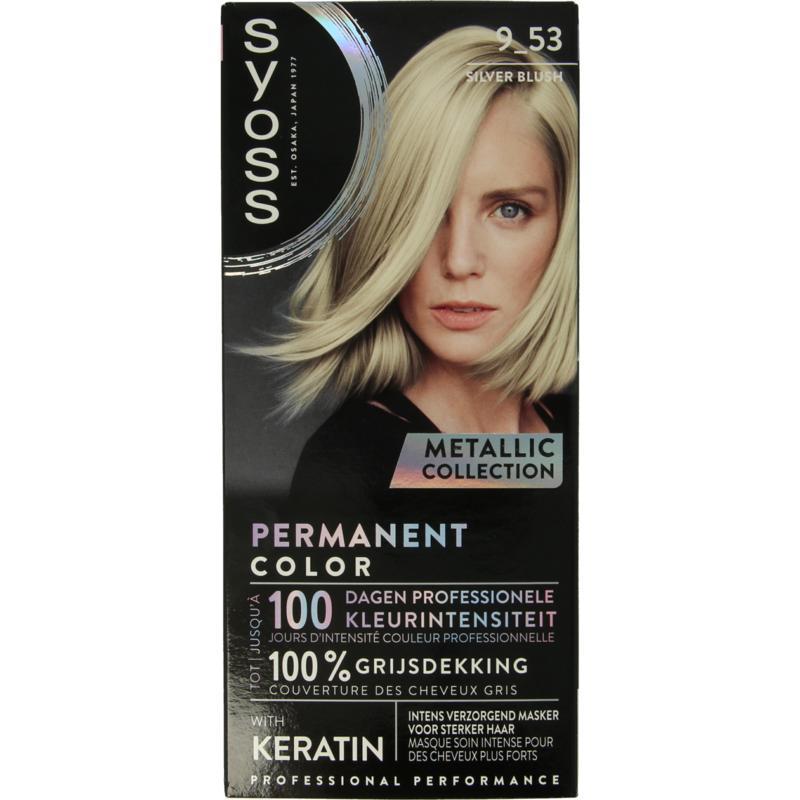 Metallics 9-53 silver blush