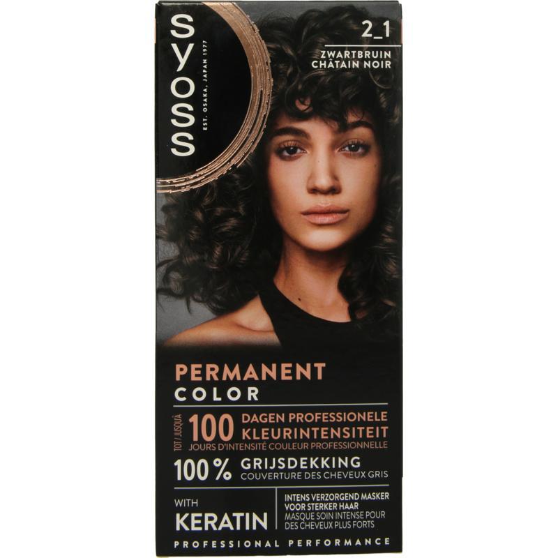 Color baseline 2-1 zwart bruin