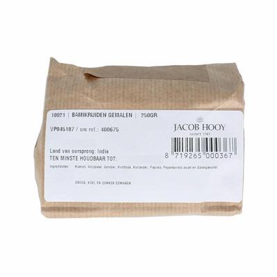Jacob Hooy Bamikruiden gemalen
