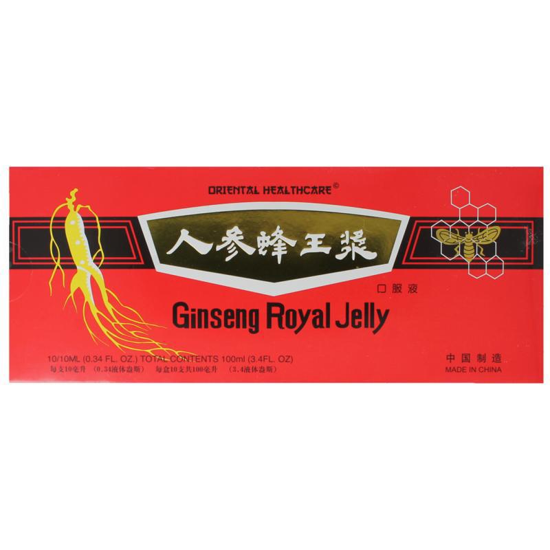 Ginseng royal jelly 10x 10ml